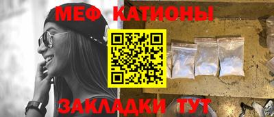 винт Лесосибирск