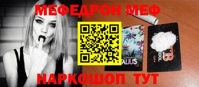 круглые Ликино-Дулёво