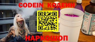 круглые Ликино-Дулёво