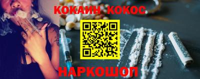 круглые Ликино-Дулёво