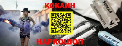 круглые Ликино-Дулёво