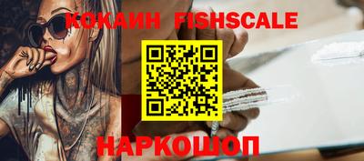 круглые Ликино-Дулёво