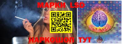круглые Ликино-Дулёво