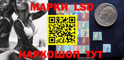 мефедрон VHQ Ливны