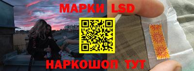 круглые Ликино-Дулёво