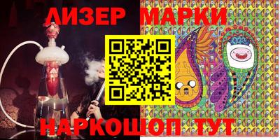 мефедрон VHQ Ливны