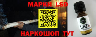 мефедрон VHQ Ливны