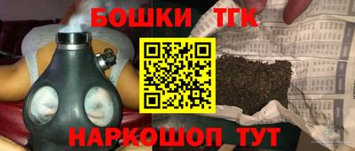 круглые Ликино-Дулёво