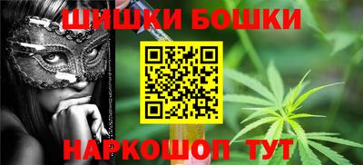 винт Лесосибирск