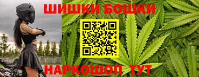 круглые Ликино-Дулёво
