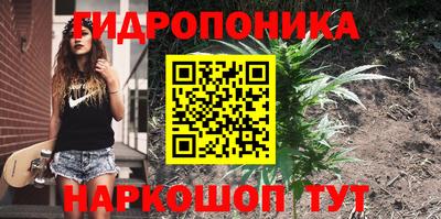 мефедрон VHQ Ливны