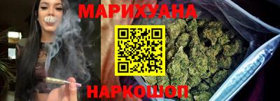 винт Лесосибирск