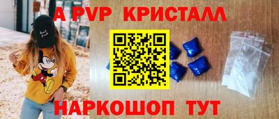 круглые Ликино-Дулёво