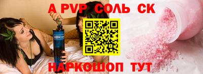 круглые Ликино-Дулёво