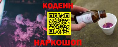 марки lsd Малоярославец
