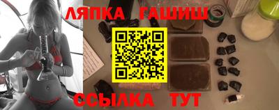круглые Ликино-Дулёво