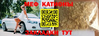 круглые Ликино-Дулёво