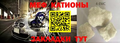 круглые Ликино-Дулёво