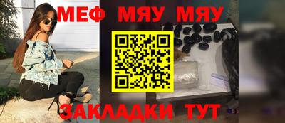 винт Лесосибирск