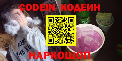 круглые Ликино-Дулёво